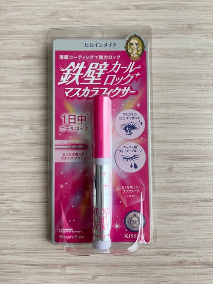 ストロング カールキーパー WP/ヒロインメイク/マスカラトップコートを使ったクチコミ(1枚目)