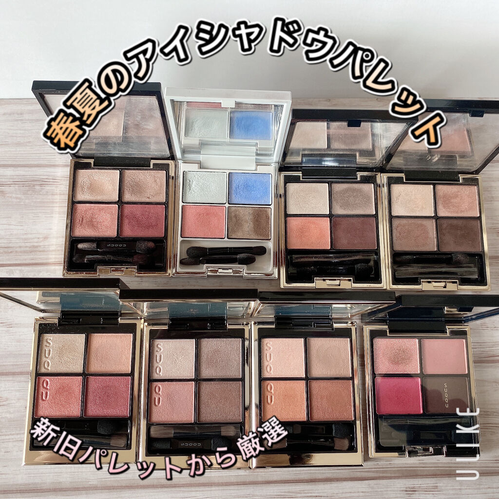 M·A·C ミネラライズ ブラッシュ/M・A・C/パウダーチークを使ったクチコミ（2枚目）