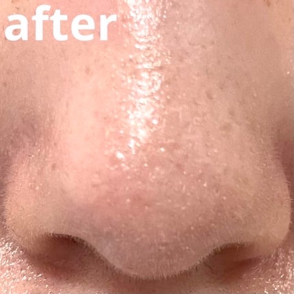 マルチペプチド エッセンス トーンアップ クリーム/PERFECT DIARY/化粧下地を使ったクチコミ(5枚目)