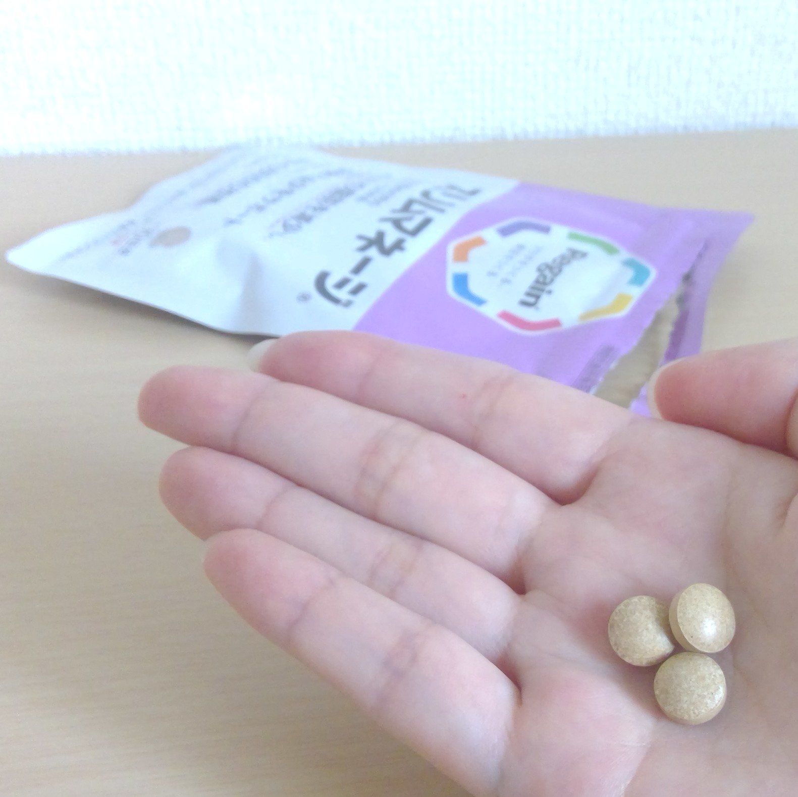 リゲインスリムマネージ/リゲイン/健康サプリメントを使ったクチコミ（3枚目）