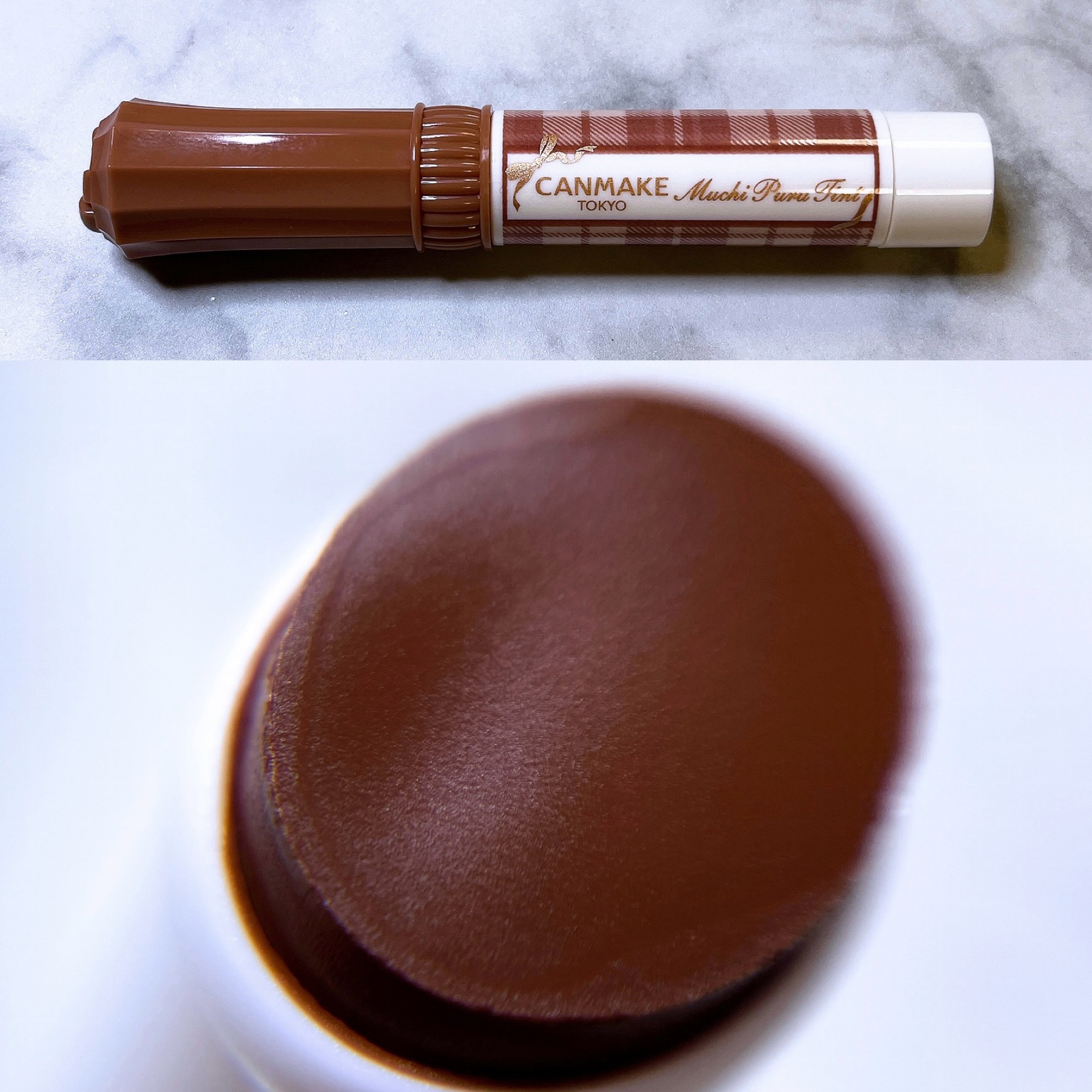 むちぷるティント/キャンメイク/リップティントを使ったクチコミ（1枚目）