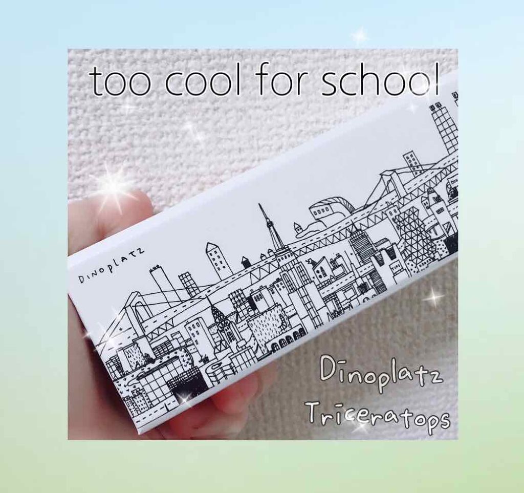 ダイノプラツ トリケラトプス/too cool for school/パウダーチークを使ったクチコミ(1枚目)