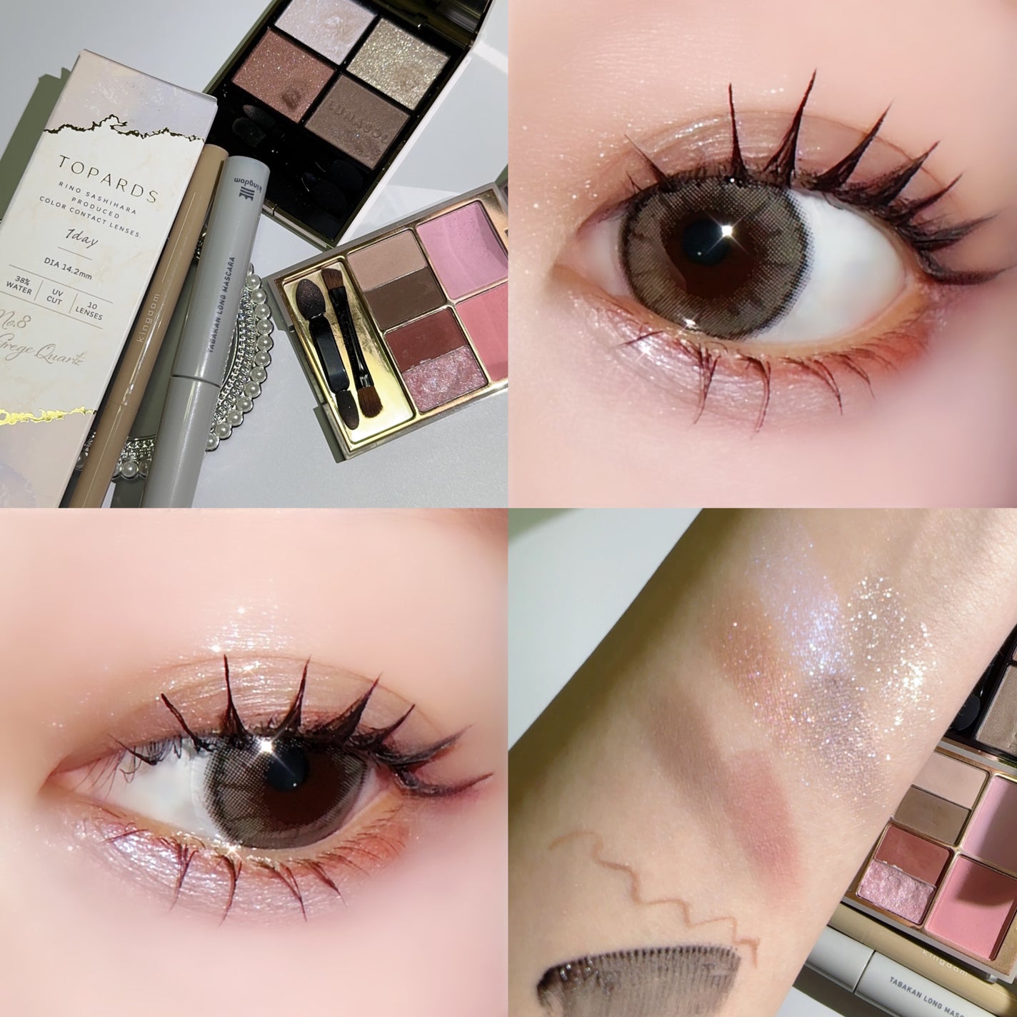 TOPARDS 1day/TOPARDS/ワンデー(1DAY)カラコンを使ったクチコミ(1枚目)