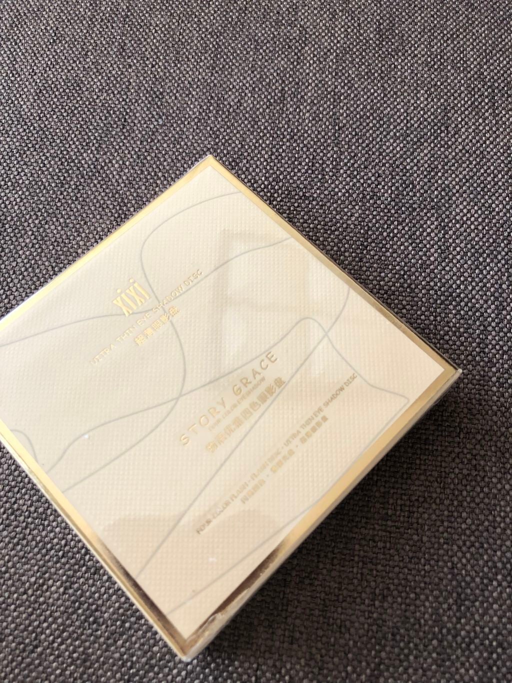 xixi アイシャドウ/xixi/アイシャドウパレットを使ったクチコミ(2枚目)