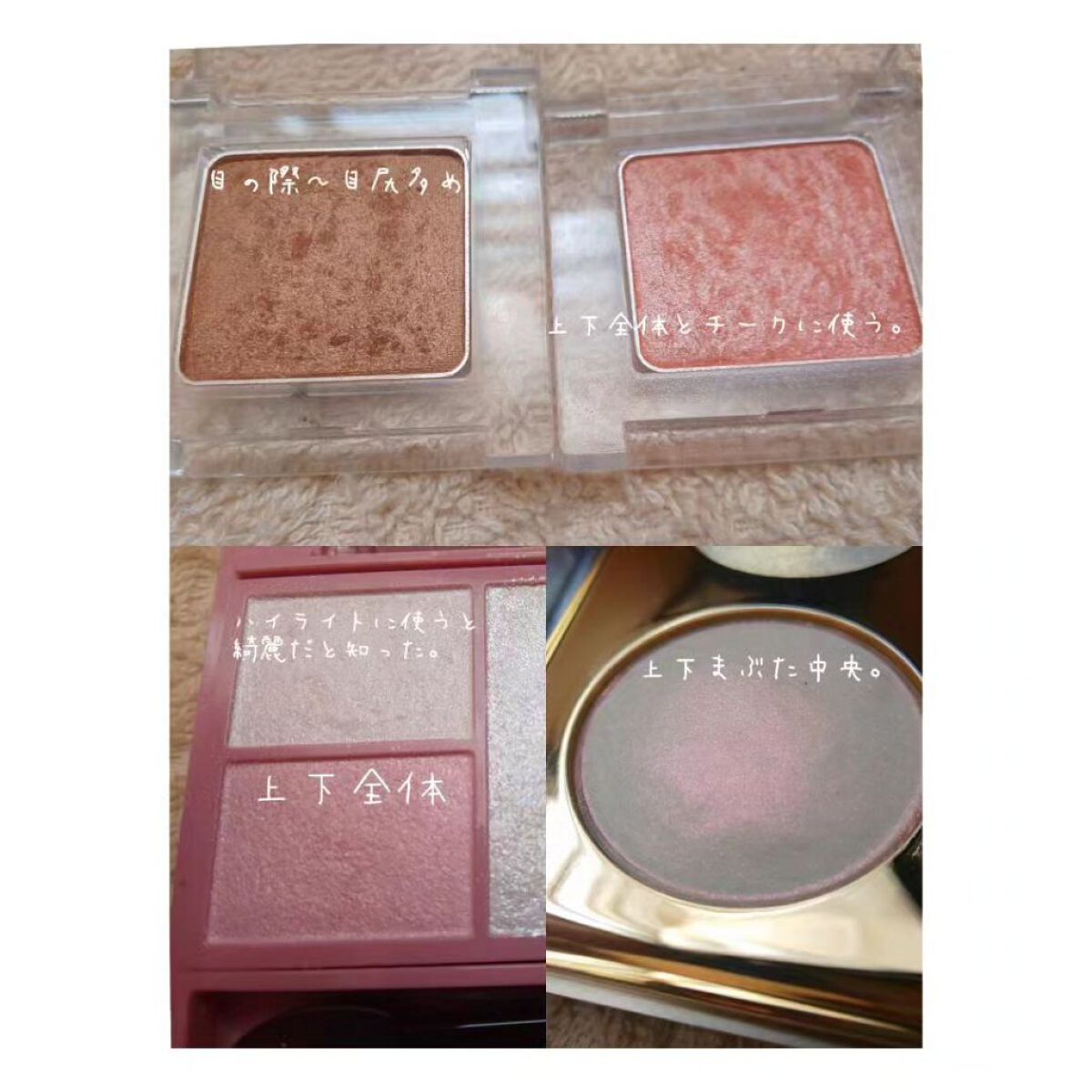 リトルホワイトライズヘブンリーハイライトパレット/stila/パウダーハイライトを使ったクチコミ（2枚目）