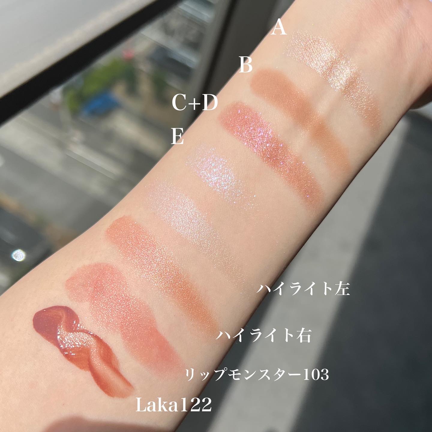 アンインヒビテッド アイシャドーパレット S /NARS/アイシャドウパレットを使ったクチコミ（3枚目）