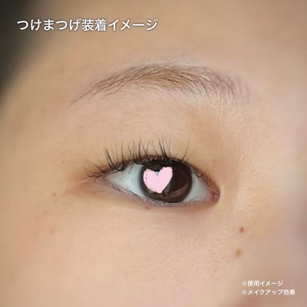 マスカラグルー&リムーバー/ミッシュブルーミン/その他化粧小物を使ったクチコミ(6枚目)