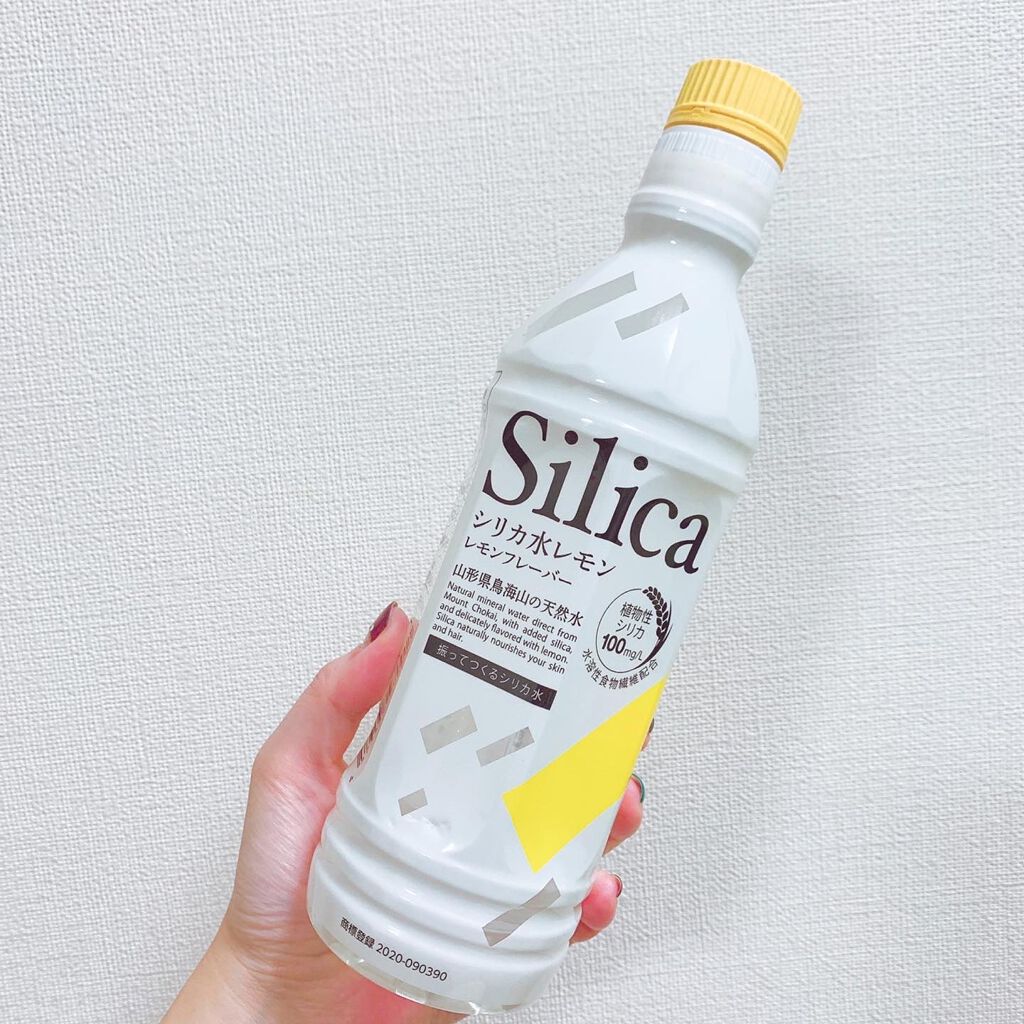 gumi【フォロバします♡】 on LIPS 「いただきもののシリカ水レモン🍋シリカの粉末がキャップの中に入っ..」(1枚目)