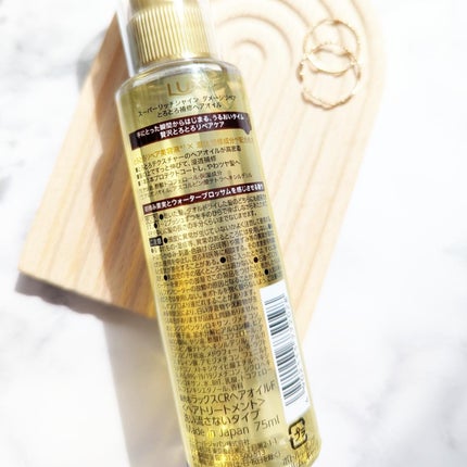 スーパーリッチシャイン ダメージリペア とろとろ補修ヘアオイル/LUX/ヘアオイルを使ったクチコミ(5枚目)