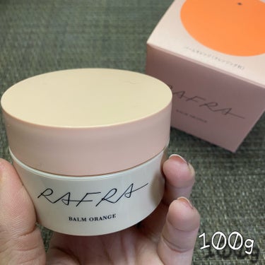 RAFRA バームオレンジのクチコミ「RAFRA ラフラ
バームオレンジ(クレンジングバーム)
100g / 税込3,740円

＼.....」（2枚目）