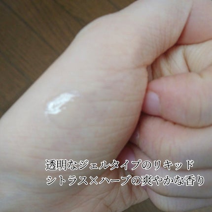 ã©ã¹ãã£ã³ã°ãã£ããã·ã¥ ã¯ãªãŒã㣠ãªãã/ãªã³ã¡ã« ãã³ãã³/å£çŽ
ã䜿ã£ãã¯ãã³ãïŒ5æç®ïŒ