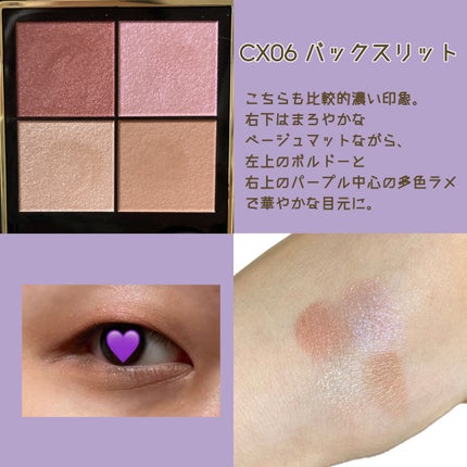 ãªã¢ã«ã¯ããŒãºã·ã£ããŠ/excel/ã¢ã€ã·ã£ããŠãã¬ããã䜿ã£ãã¯ãã³ãïŒ9æç®ïŒ