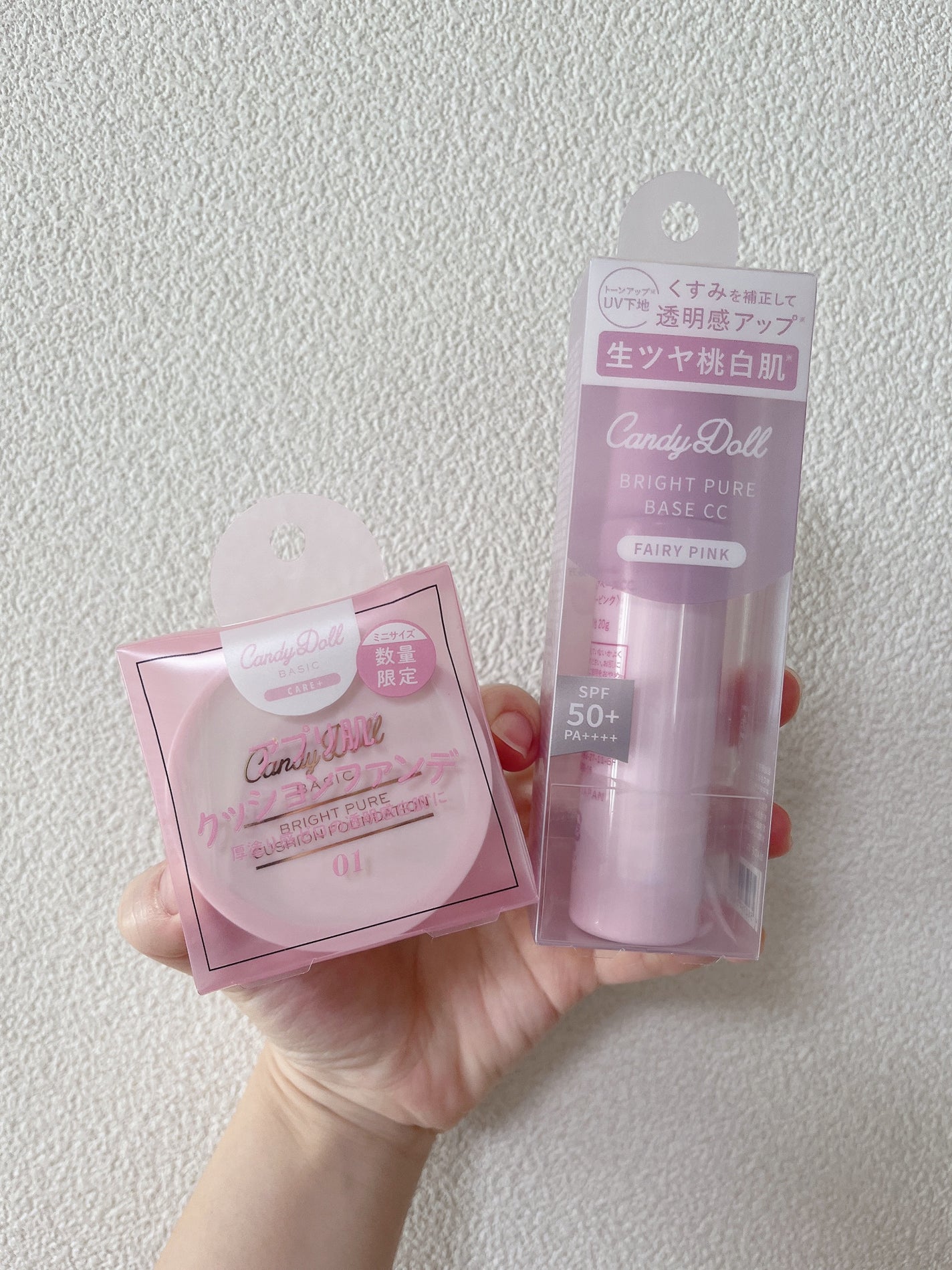 ブライトピュアクッションファンデーション/CandyDoll/クッションファンデーションを使ったクチコミ(1枚目)
