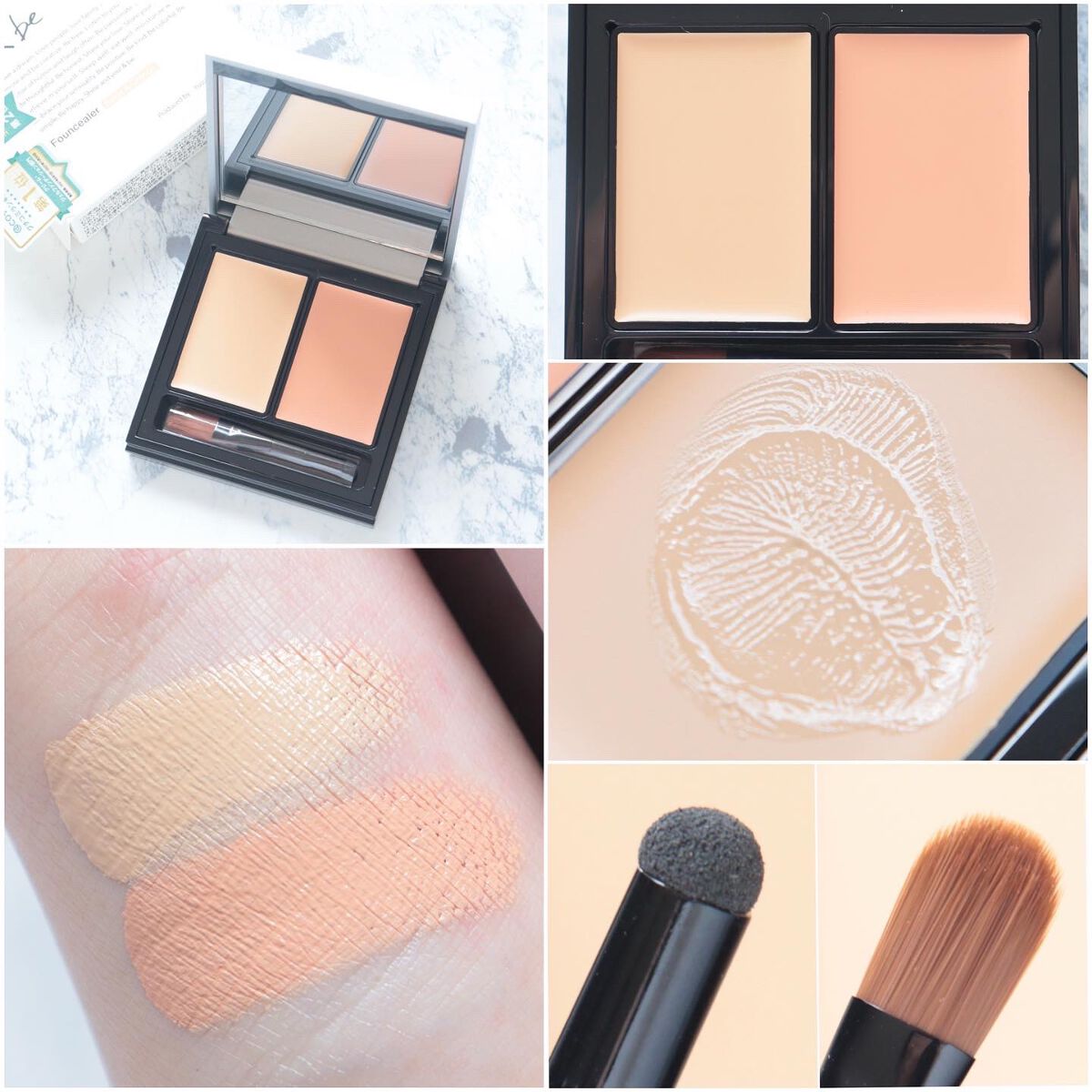 &be ファンシーラー/＆be/パレットコンシーラーを使ったクチコミ（3枚目）