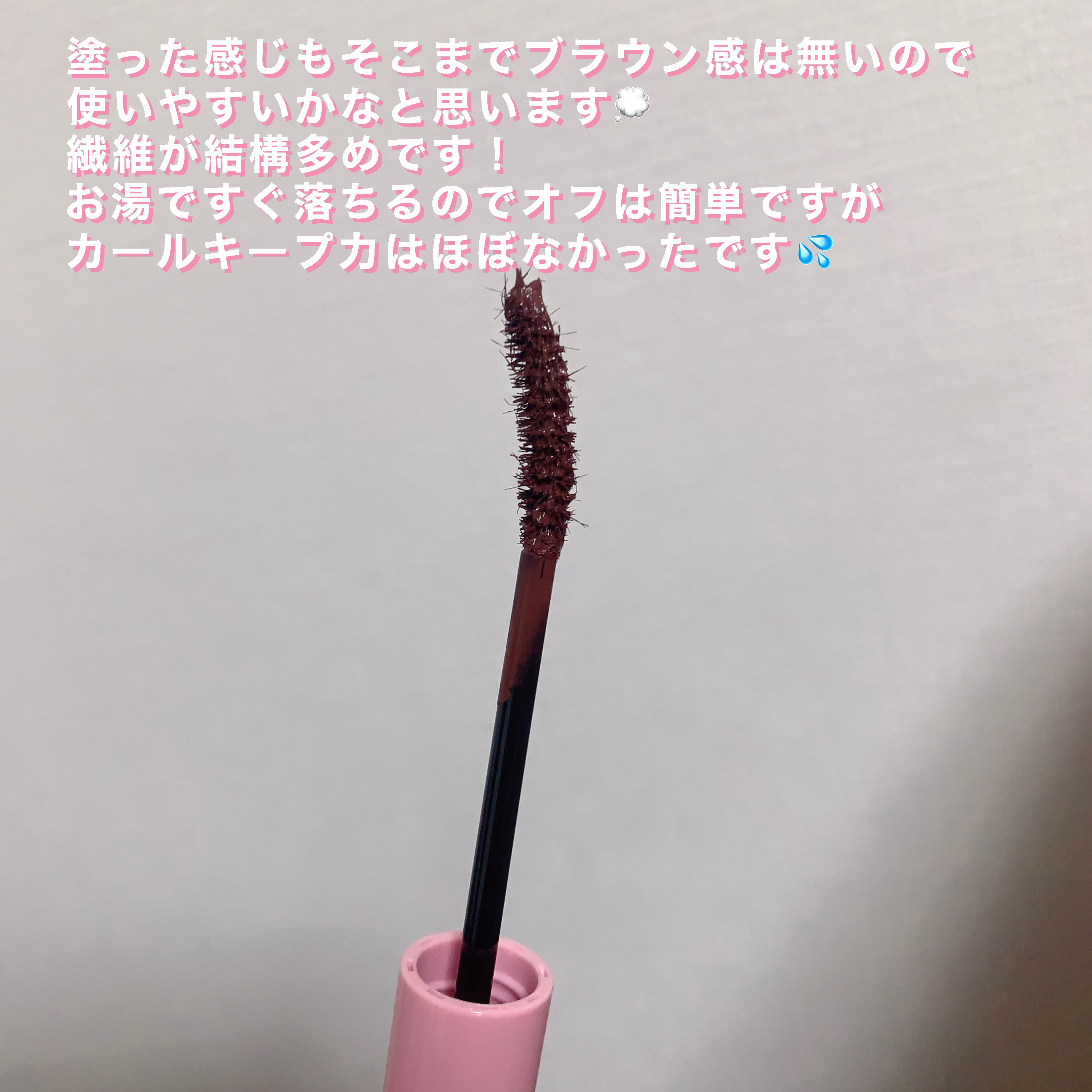 ビューティーアップマスカラ/PHOEBE BEAUTY UP/マスカラを使ったクチコミ（3枚目）