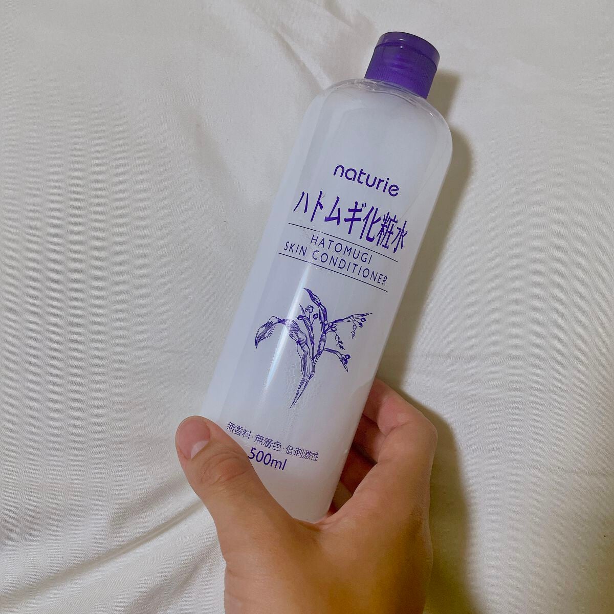 ハトムギ化粧水(ナチュリエ スキンコンディショナー R )/ナチュリエ/化粧水を使ったクチコミ(1枚目)