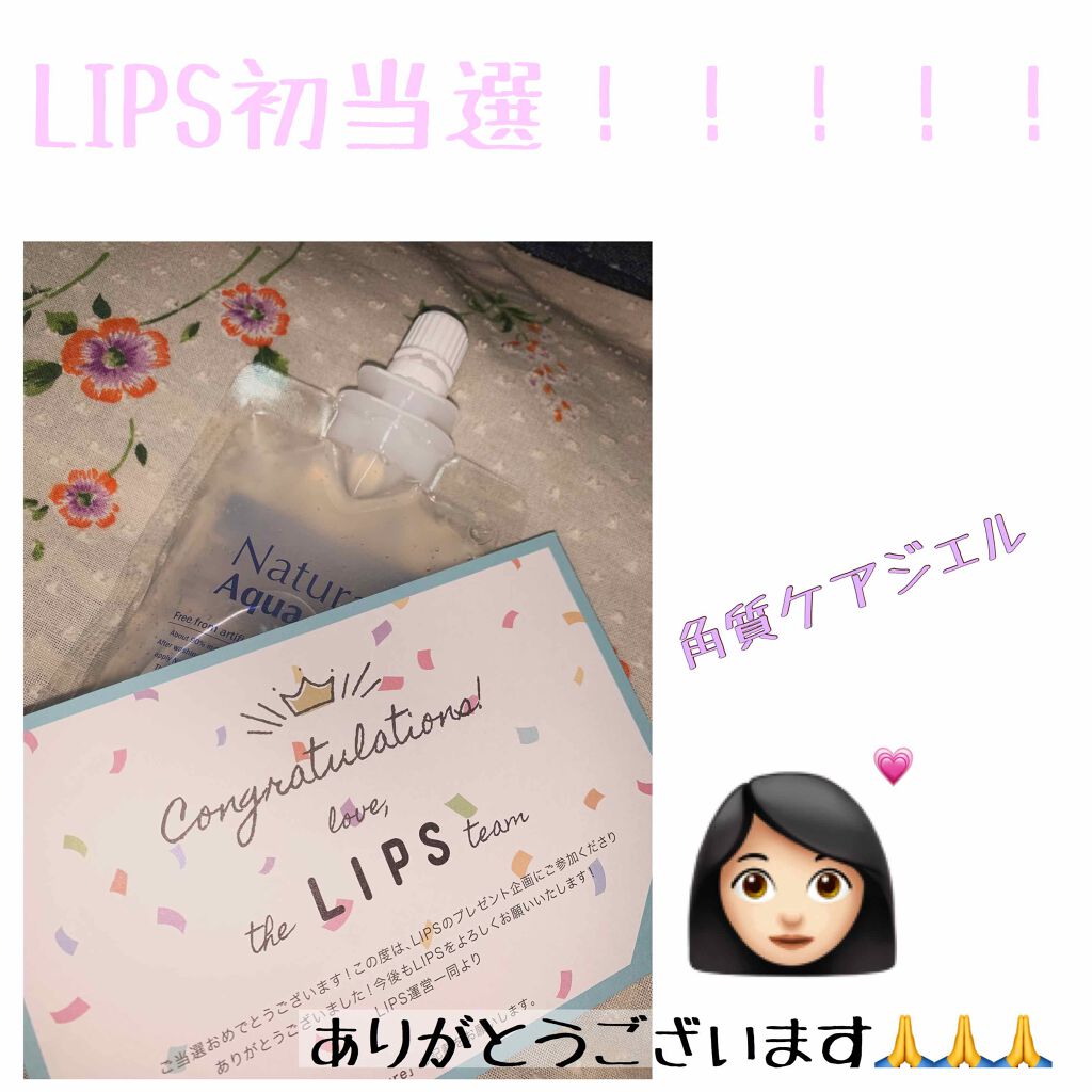 スペシャルパウダーソープCure/Cure/洗顔パウダーを使ったクチコミ（1枚目）