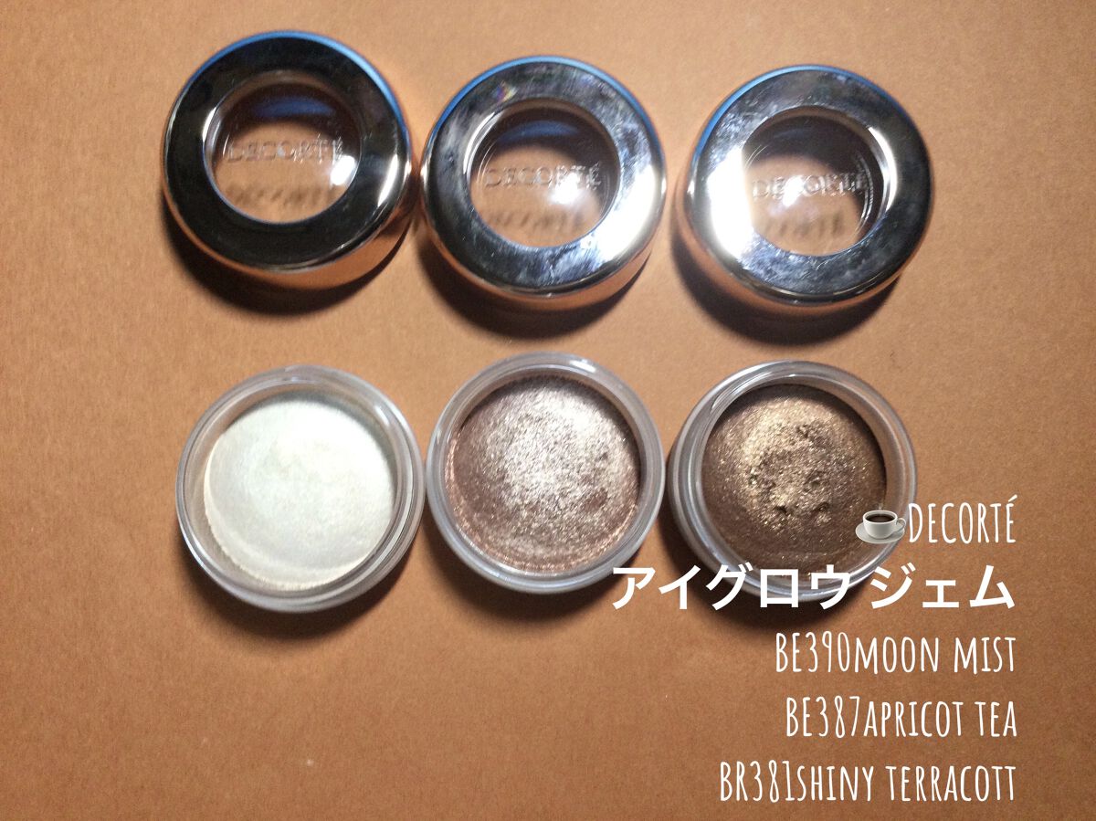 ボリューム＆カールマスカラ アドバンストフィルム/ヒロインメイク/マスカラを使ったクチコミ（2枚目）