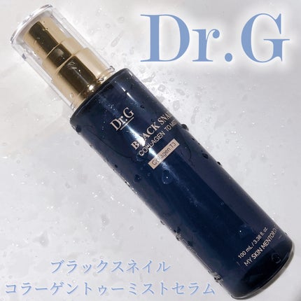 ドクタージー ブラックスネイル コラーゲンミスト/Dr.G/ミスト状化粧水を使ったクチコミ(1枚目)