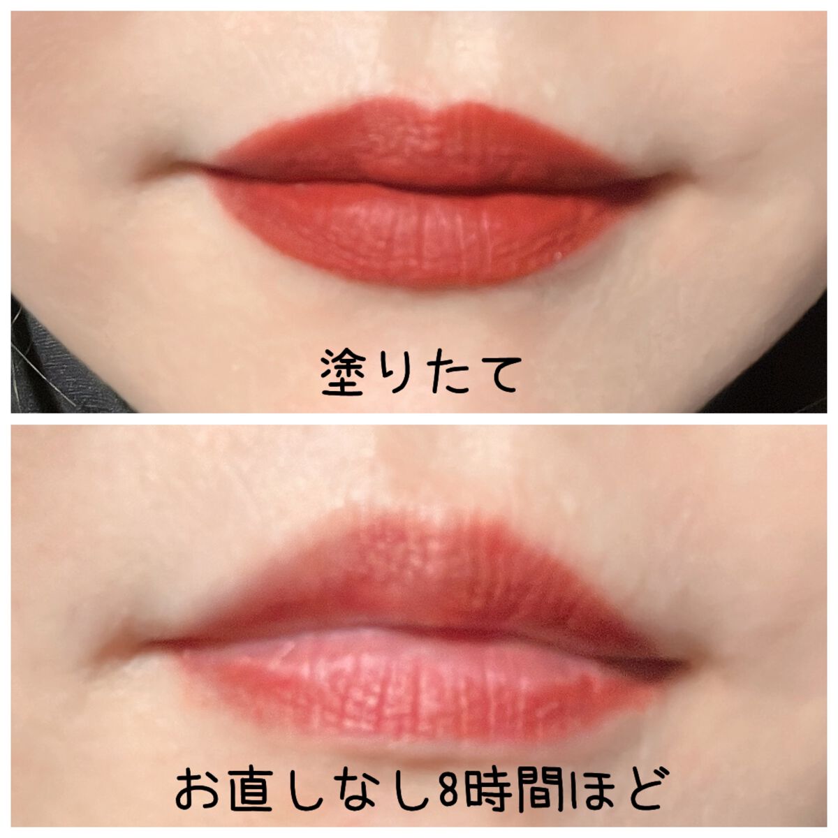 ルージュ ディオール フォーエヴァー スティック 626 フォーエヴァー フェイマス/Dior/口紅を使ったクチコミ（2枚目）
