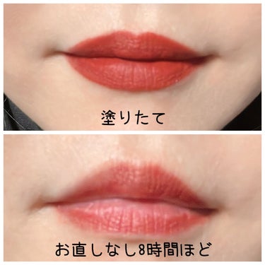 ディオール アディクト リップ ティント 491 ナチュラル ローズウッド/Dior/口紅を使ったクチコミ（2枚目）