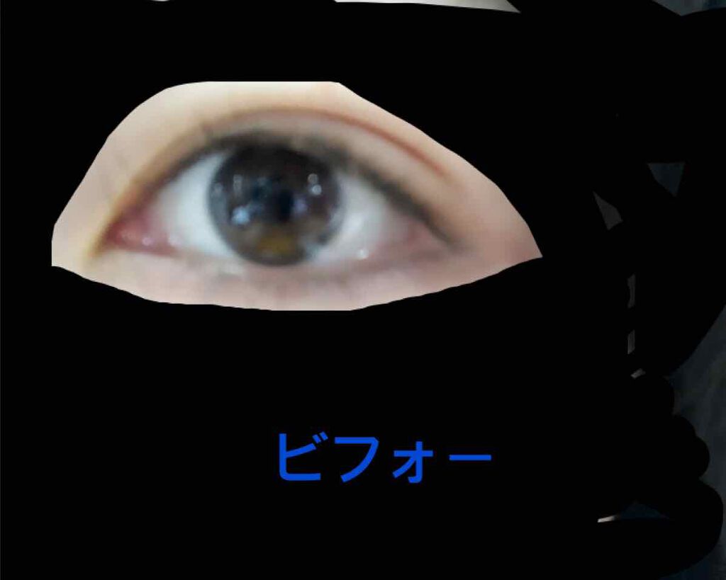 「塗るつけまつげ」ロングタイプ/デジャヴュ/マスカラを使ったクチコミ(2枚目)