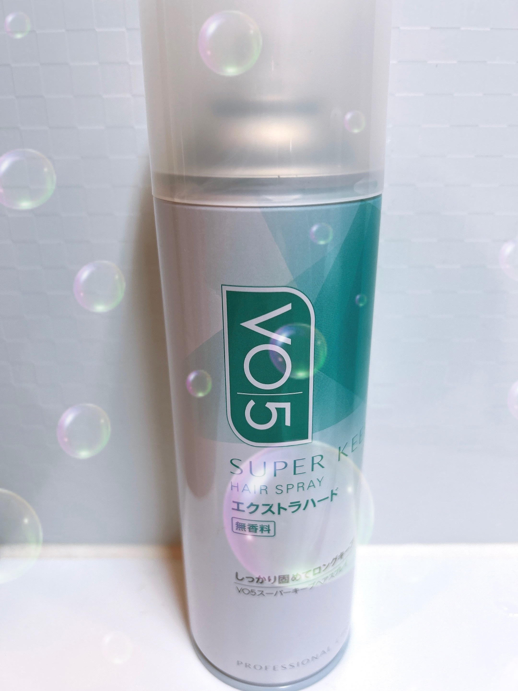 スーパーキープヘアスプレイ＜エクストラハード＞ 無香料/VO5/ヘアスプレーを使ったクチコミ（1枚目）