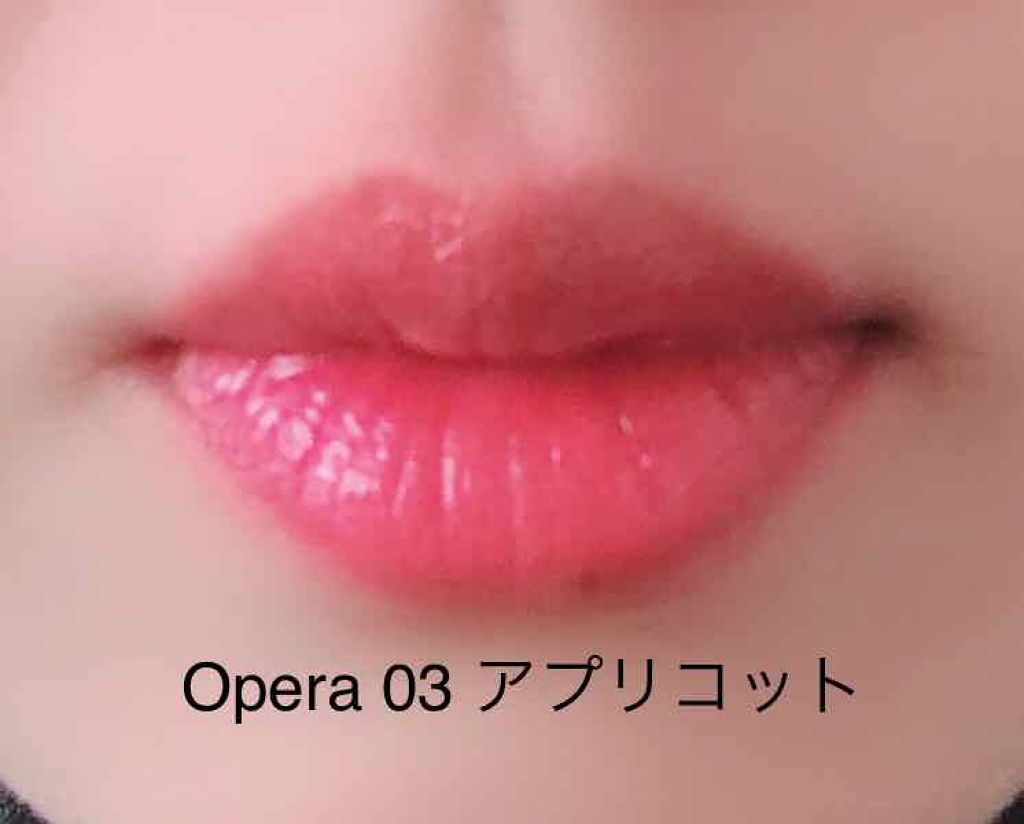 オペラ リップティント N/OPERA/リップティントを使ったクチコミ（2枚目）