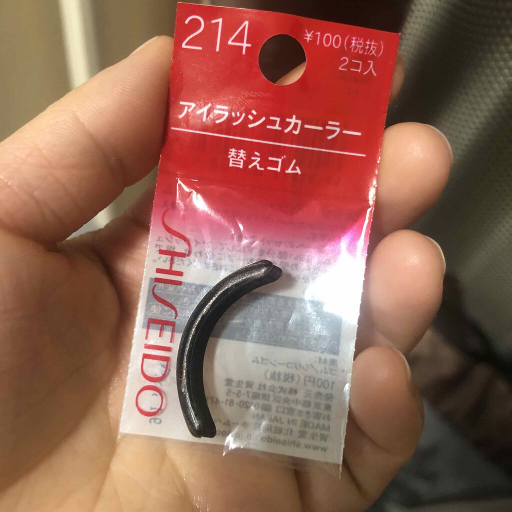 除菌EX フレグランス ピュアローズシャワーの香り/リセッシュ/ファブリックミストを使ったクチコミ（2枚目）