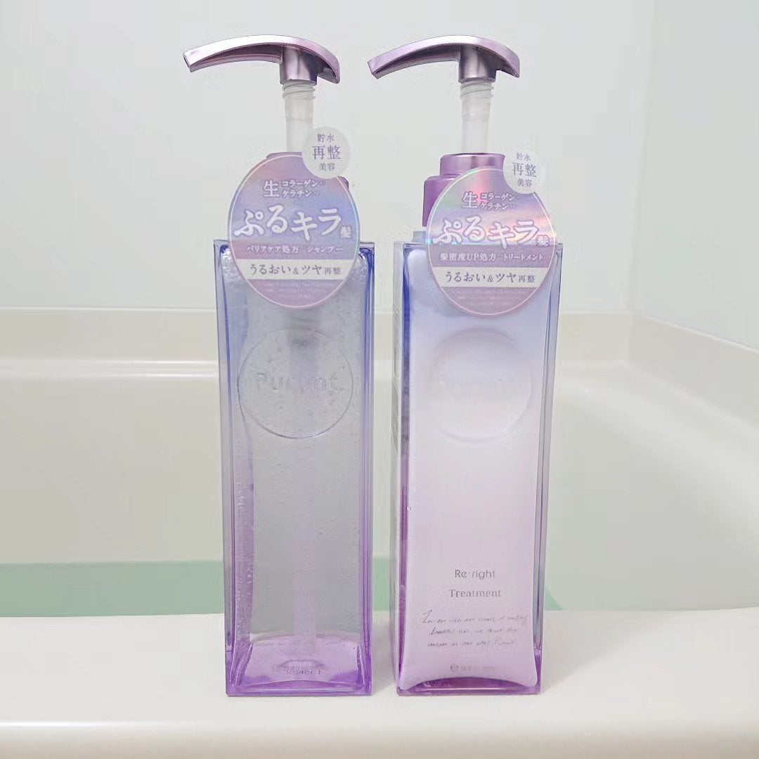 プルント リライト美容液シャンプー/トリートメント/Purunt./市販シャンプーを使ったクチコミ(4枚目)