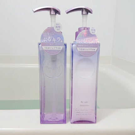 プルント リライト美容液シャンプー/トリートメント/Purunt./市販シャンプーを使ったクチコミ(4枚目)