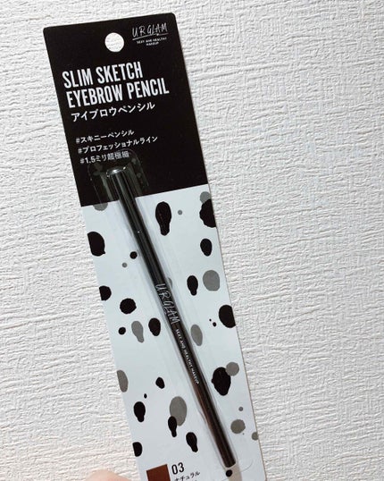 スリムスケッチアイブロウペンシル/U R GLAM/アイブロウペンシルを使ったクチコミ(2枚目)