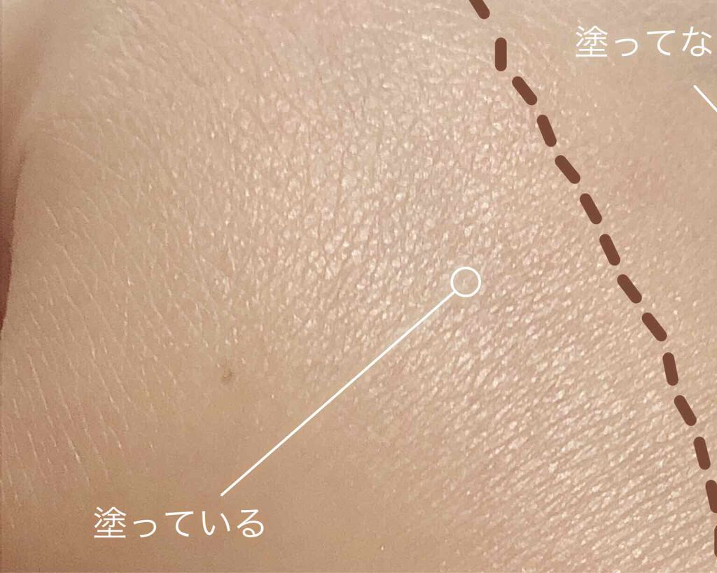 リソウ クリア シールド VBR/リソウコーポレーション/化粧下地を使ったクチコミ（3枚目）