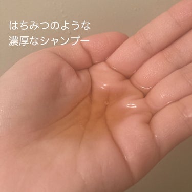 Creamy EXダメージリペアシャンプー1.0/ヘアトリートメント2.0/&honey/シャンプー・コンディショナーを使ったクチコミ（2枚目）