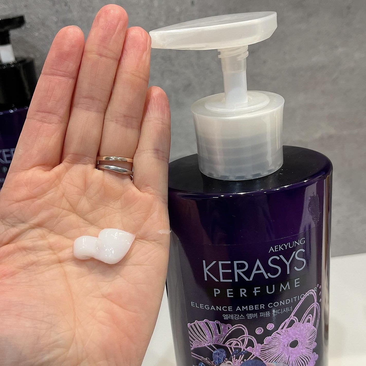 パフューム エレガンスアンバー シャンプー&コンディショナー/KERASYS/シャンプー・コンディショナーを使ったクチコミ(3枚目)