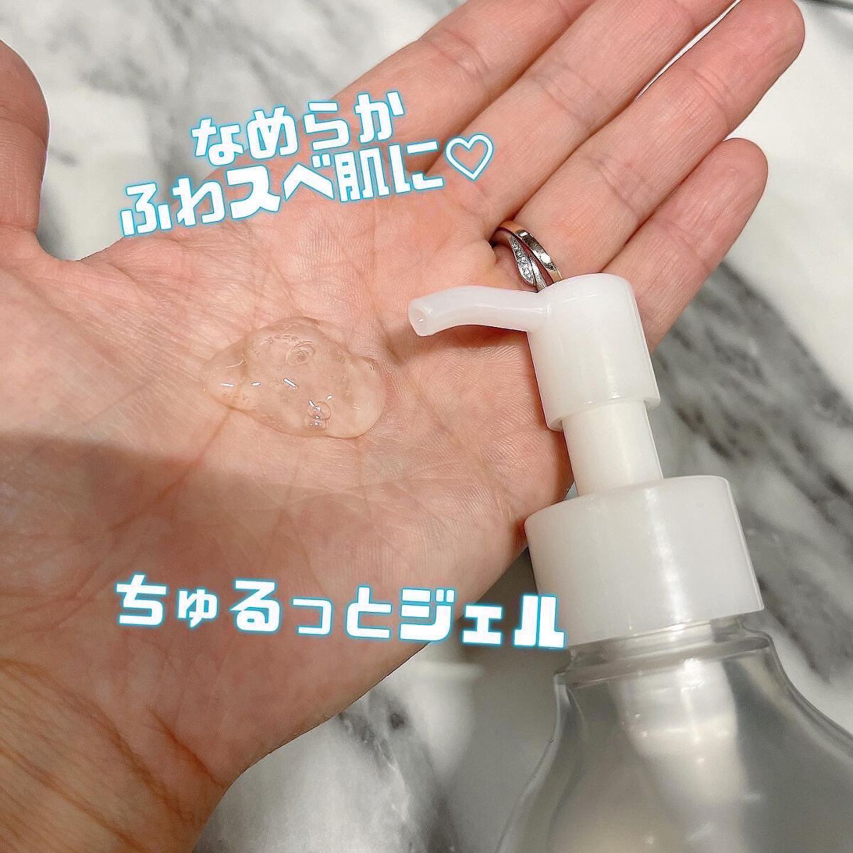 アクアジェルウォッシュ/CLAYGE/その他洗顔料を使ったクチコミ（2枚目）