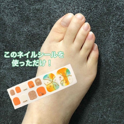 クイッククリスタルコート/ネイリスト/ネイルトップコートを使ったクチコミ(2枚目)