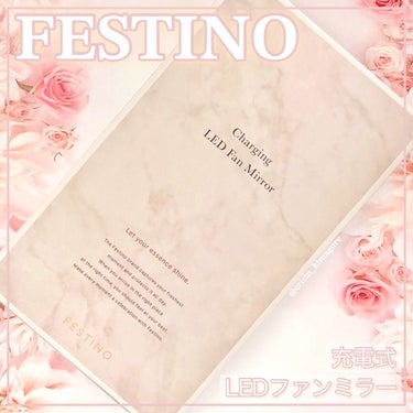 FESTINO 充電式LEDファンミラーのクチコミ「ꕤ

🪞FESTINO ミラー🪞

ꕤ••┈┈••ꕤ••┈┈••ꕤ••┈┈••ꕤ••┈┈••ꕤ.....」（1枚目）