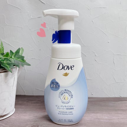 ビューティモイスチャー クリーミー泡洗顔料/ダヴ/泡洗顔を使ったクチコミ(4枚目)