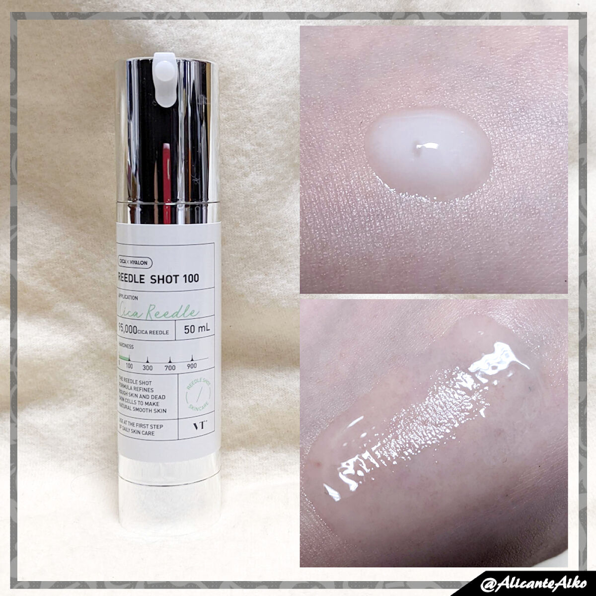 リードルショット100/VT/美容液を使ったクチコミ（2枚目）
