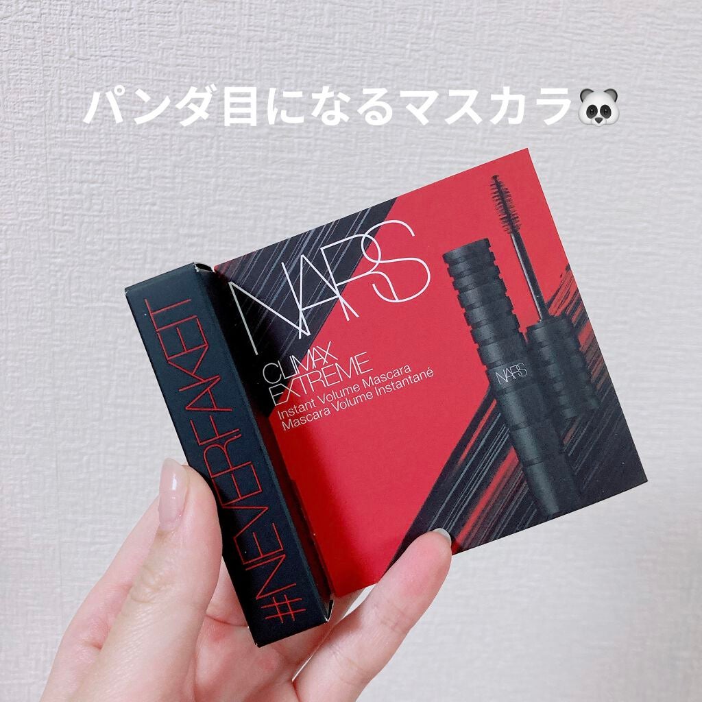 クライマックス エクストリーム マスカラ/NARS/マスカラを使ったクチコミ(1枚目)