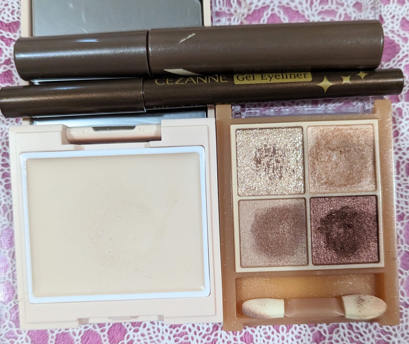 ジェルアイライナー/CEZANNE/ジェルアイライナーを使ったクチコミ(1枚目)