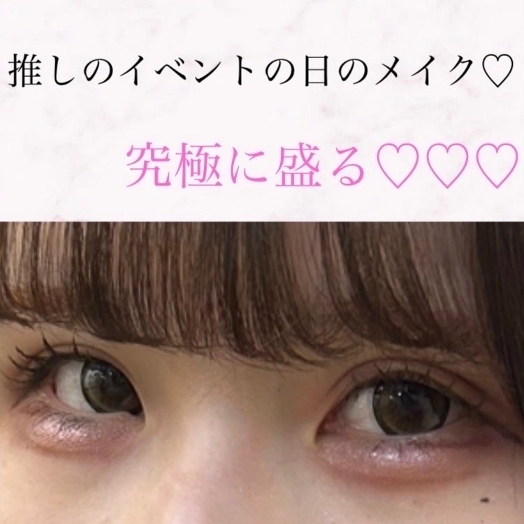 キャビアスティック アイカラー/ローラ メルシエ/スティックアイシャドウを使ったクチコミ(1枚目)