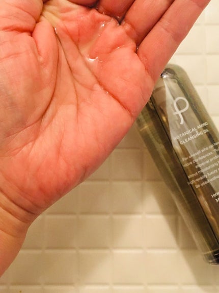 ボタニカル アミノ クレンジングオイル/PLuS/オイルクレンジングを使ったクチコミ(2枚目)