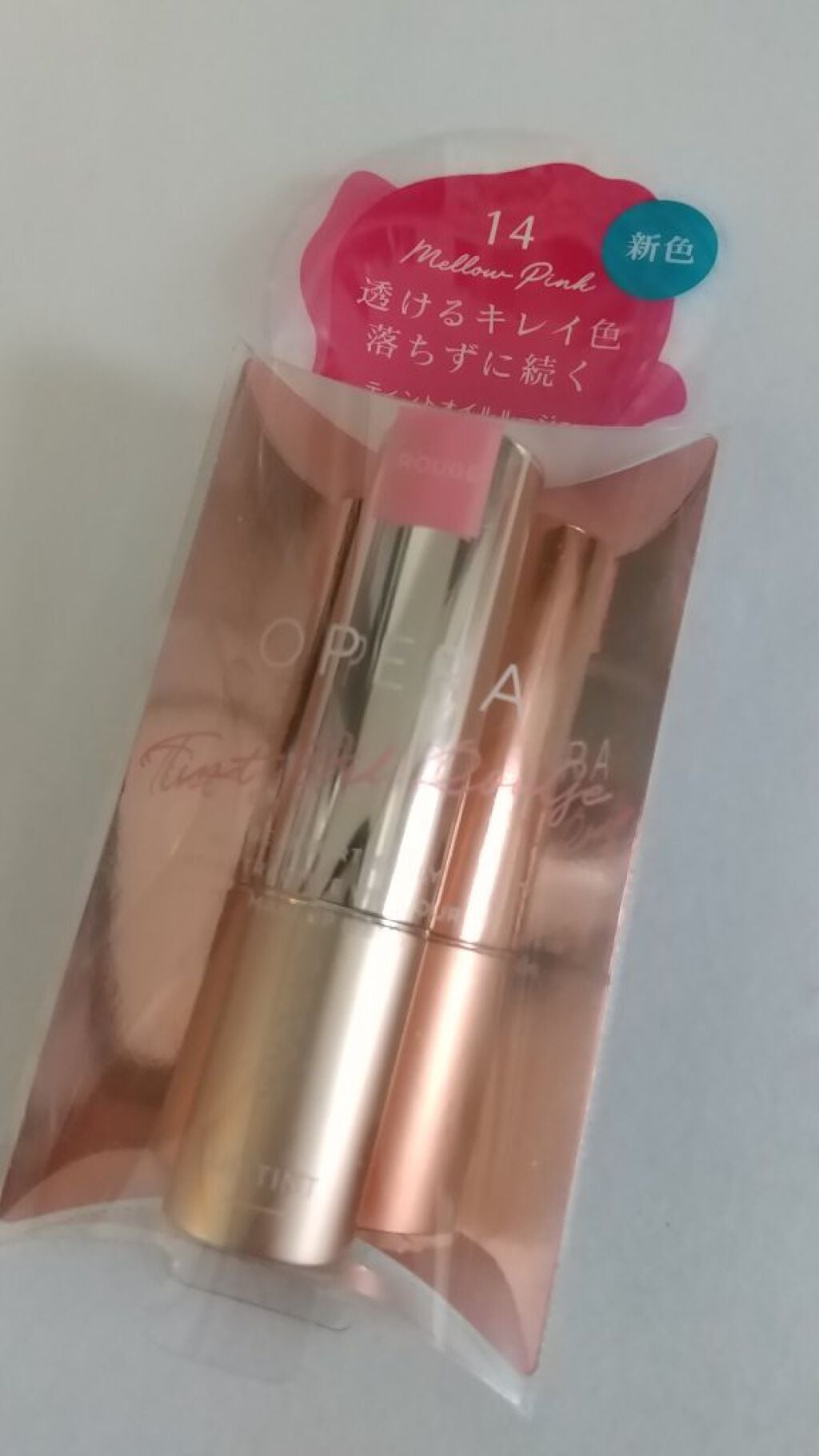 オペラ リップティント N/OPERA/リップティントを使ったクチコミ(1枚目)