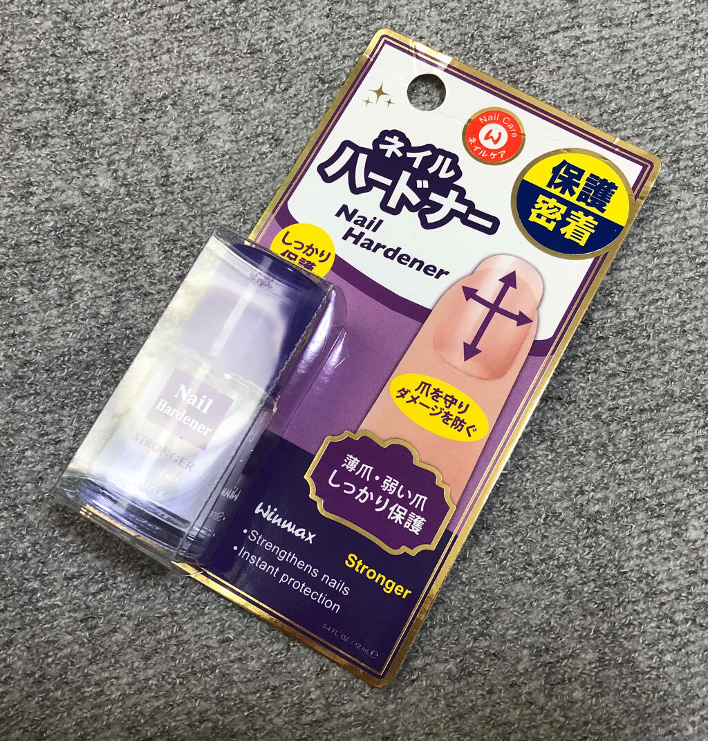 ウィンマックス ネイルハードナー/DAISO/ネイルオイル・トリートメントを使ったクチコミ（1枚目）