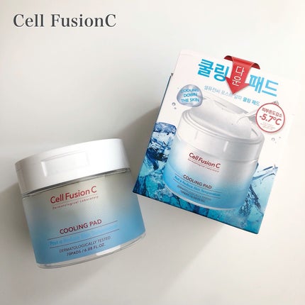 ポストアルファクーリングパッド/Cell Fusion C(セルフュージョンシー)/トナーパッドを使ったクチコミ(1枚目)