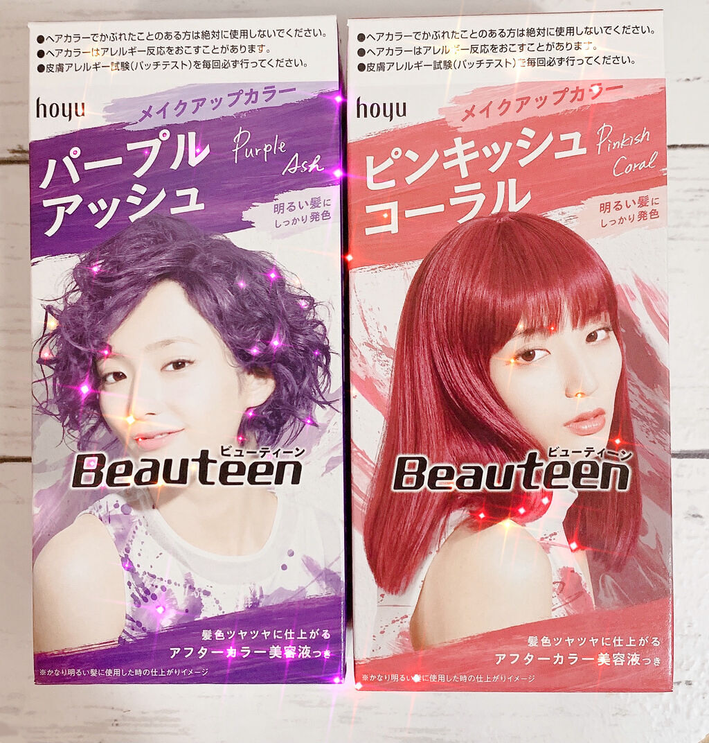 オリジナル ピュアスキンジェリー/ヴァセリン/ボディクリームを使ったクチコミ（1枚目）