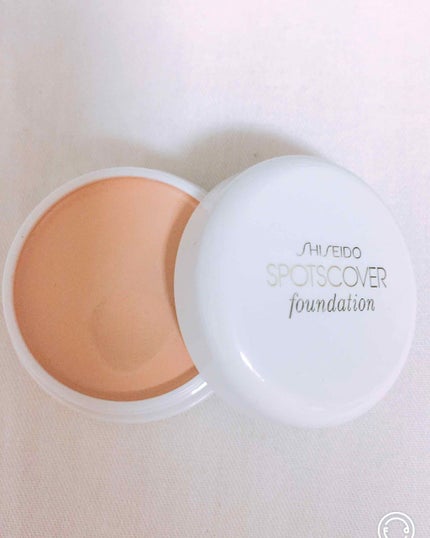 スポッツカバー ファウンデイション/SHISEIDO/クリームコンシーラーを使ったクチコミ(1枚目)