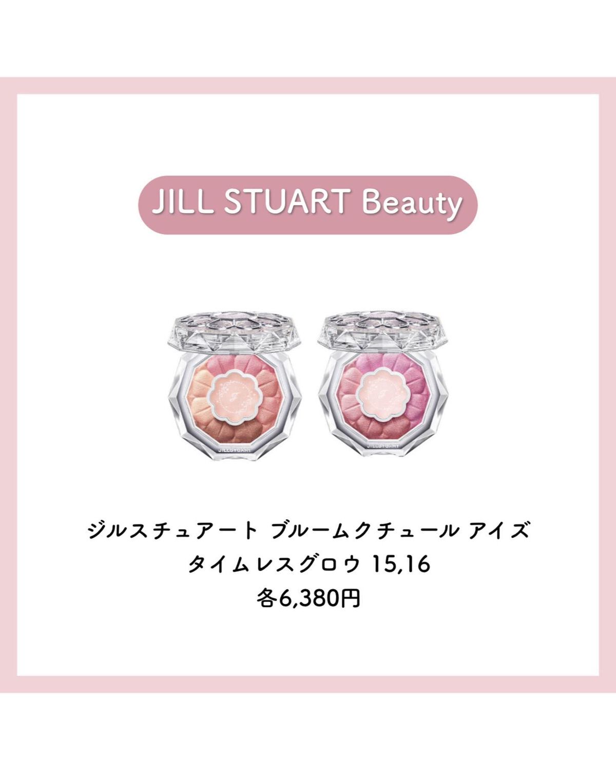 さくら フォロバ◎ on LIPS 「【詳細はキャプションに⬇️】大人可愛い商品紹介→@sakura..」(4枚目)